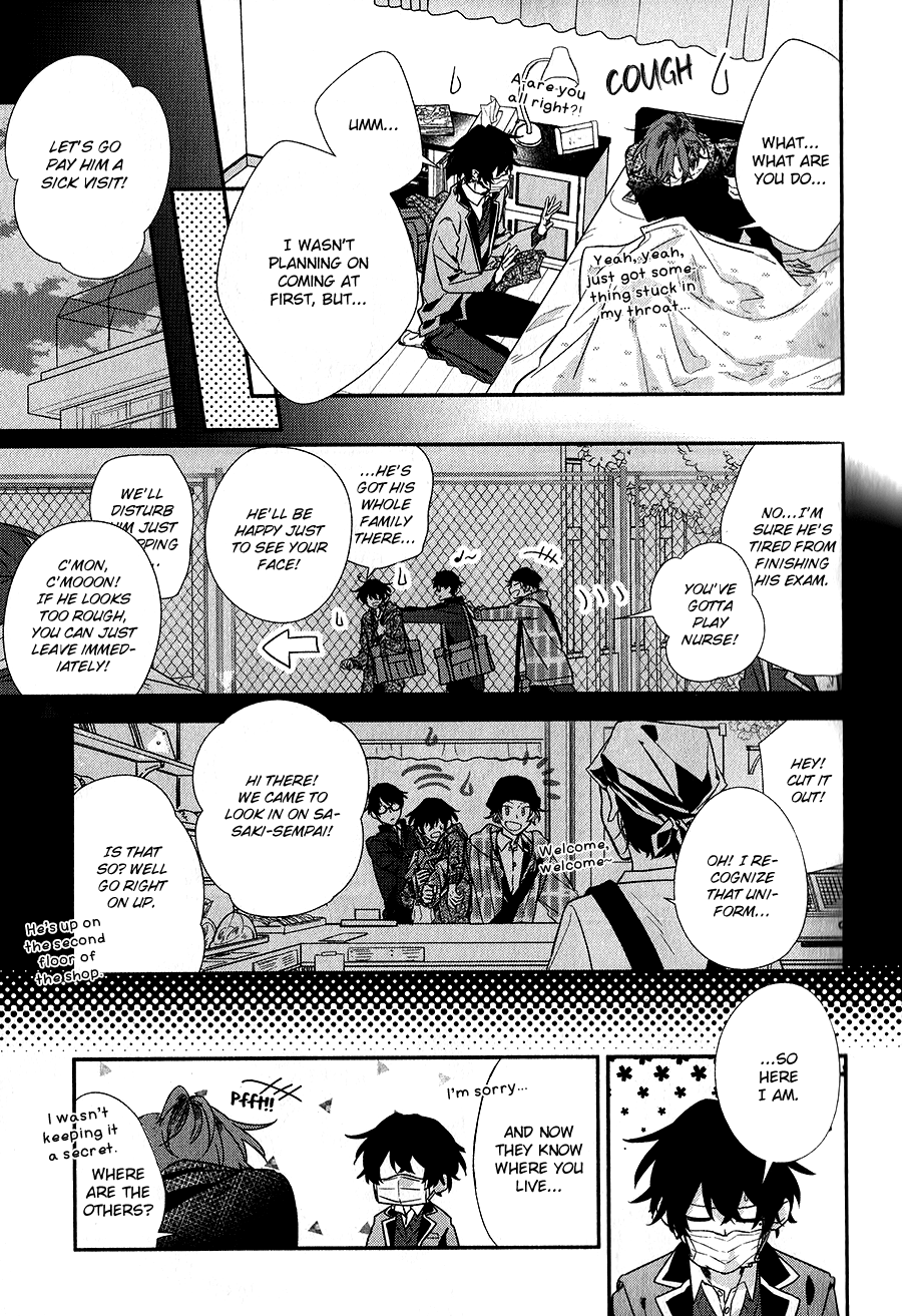Sasaki to Miyano, Chapter 34 image 07